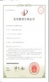 用于含氟物料的反應釜